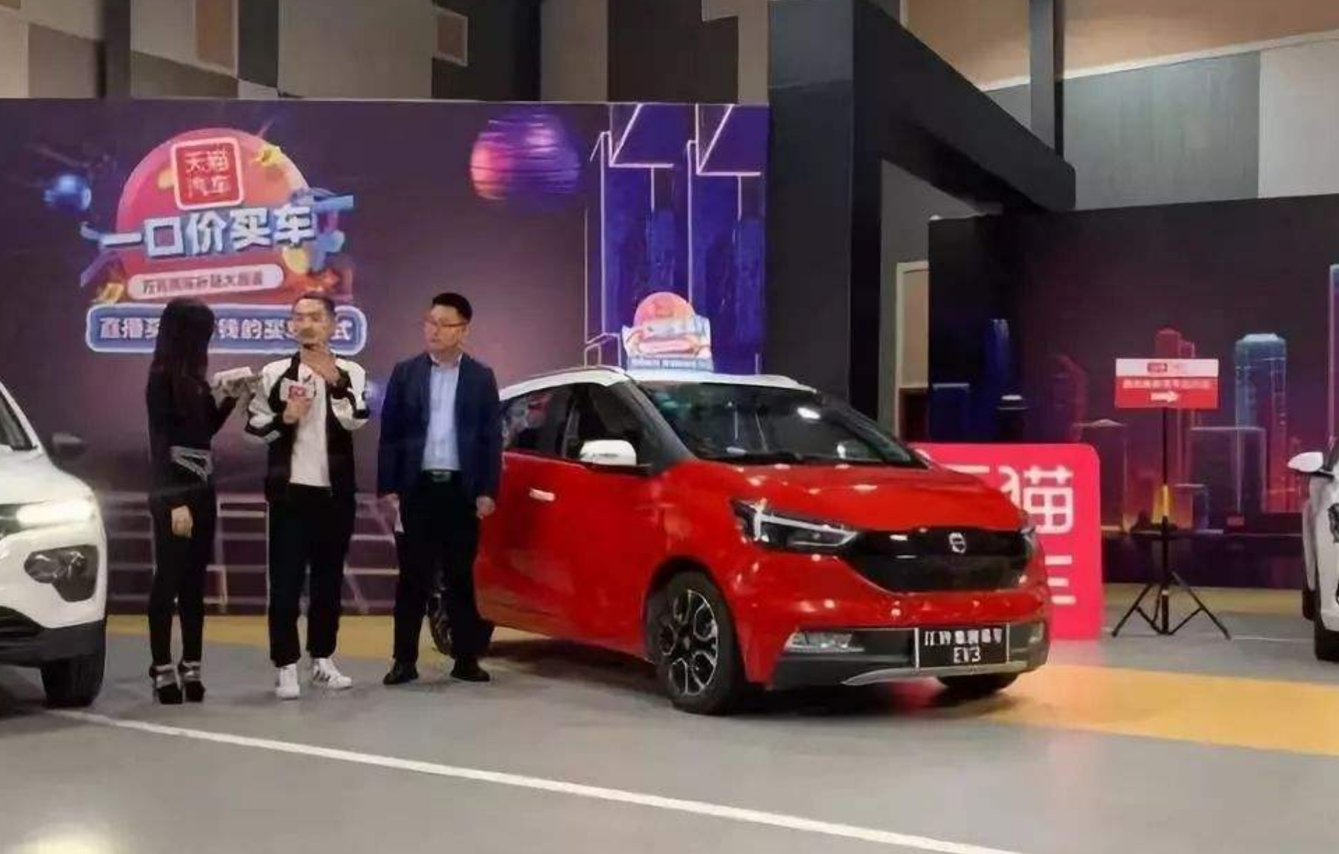 4S店营销方案：3天锁定2000名客户，成功卖出150辆汽车 第3张