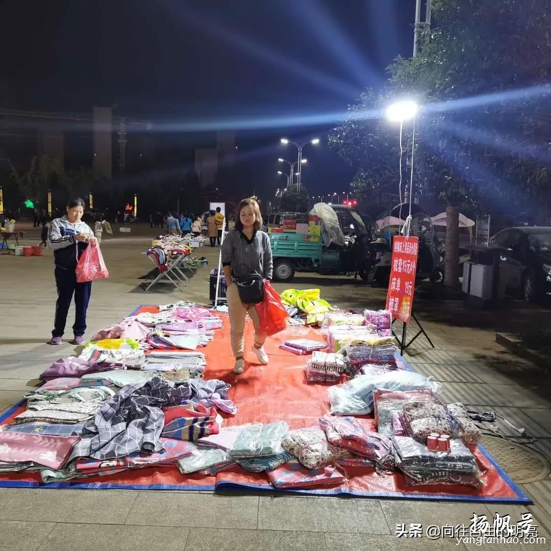 摆地摊新手卖什么，需要全面了解，给出个性化建议，以作参考。 第1张