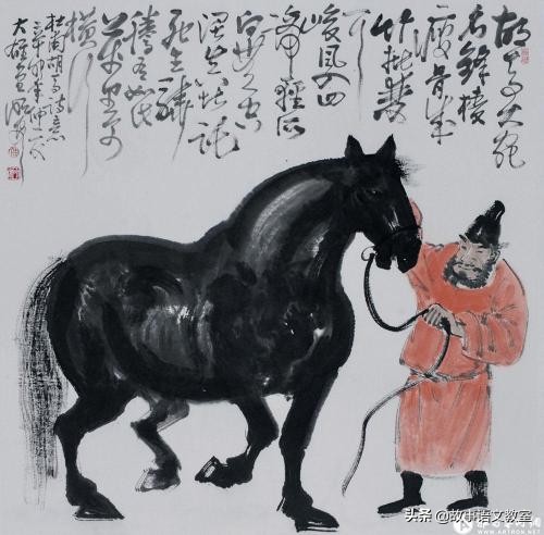 房兵曹胡马诗意简短（房兵曹胡马诗翻译及赏析） 第1张