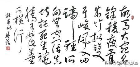 房兵曹胡马诗意简短（房兵曹胡马诗翻译及赏析） 第3张
