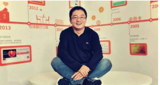 最穷时只有200元，如今身家183亿，他的人生逆袭过程不一般 第1张