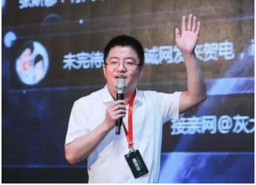 最穷时只有200元，如今身家183亿，他的人生逆袭过程不一般 第7张