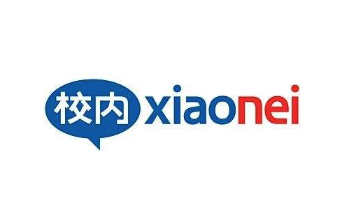 最穷时只有200元，如今身家183亿，他的人生逆袭过程不一般 第13张