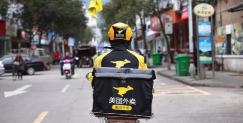 最穷时只有200元，如今身家183亿，他的人生逆袭过程不一般 第15张