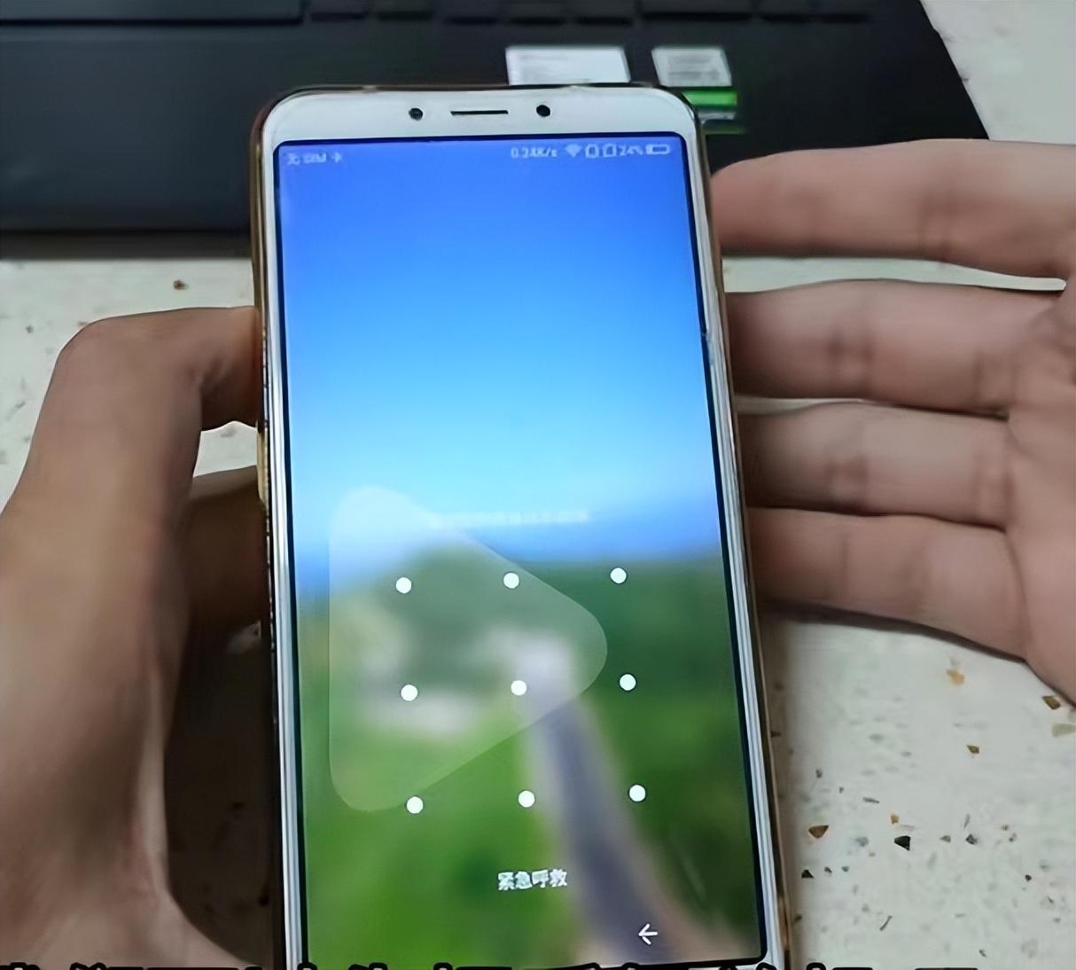 华为手机锁屏密码忘了怎么解开（忘记手机密码快速解锁方法） 第1张