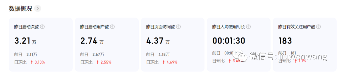 图片 第1张