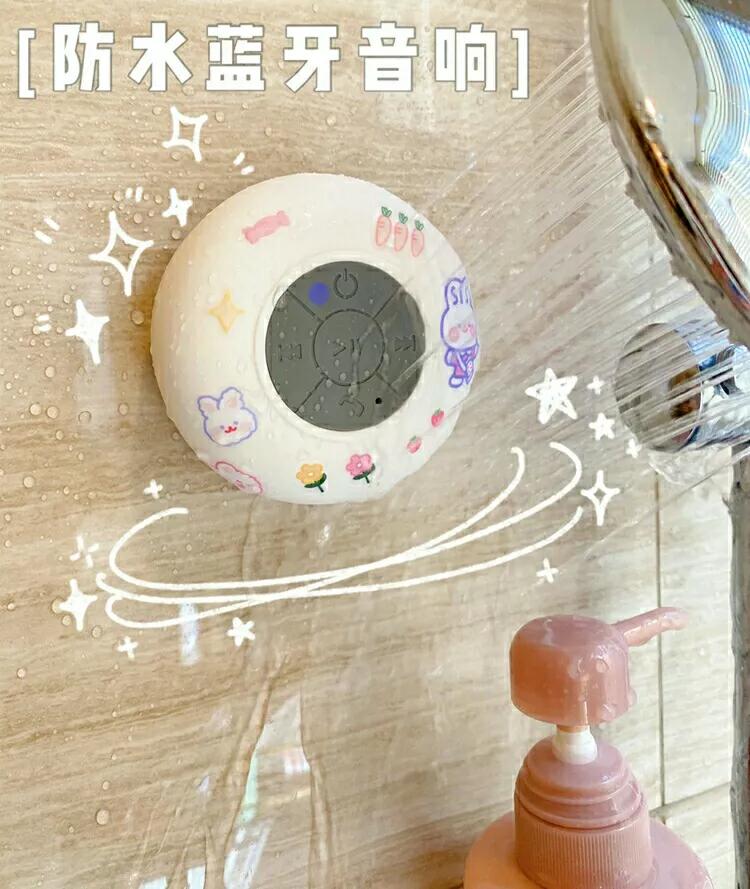宝藏店铺推荐！你喜欢的萌系好物都在这里 第5张