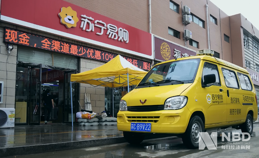 2里路10家专卖店“繁荣”背后家电下沉折叠：有人业绩腰斩 有人年赚百万 第3张
