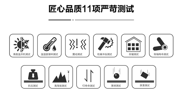 国民轻薄本 联想IdeaPad14s 2020到底哪里好？ 第11张
