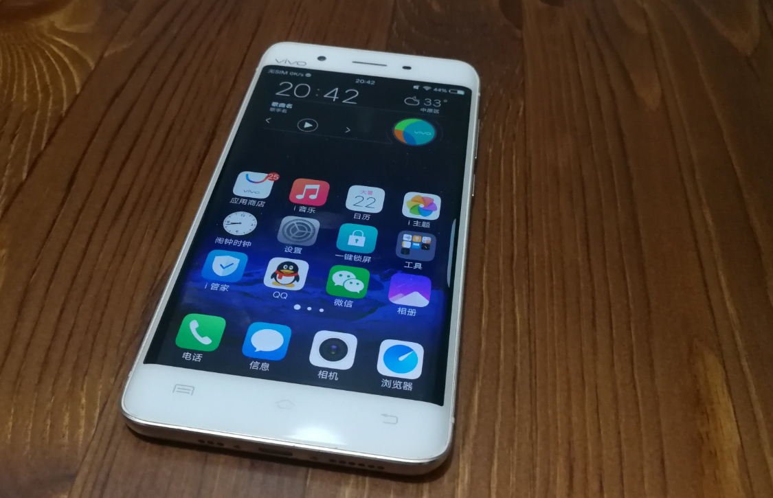 一年之后，vivo Xplay5还值得继续用吗？ 第3张