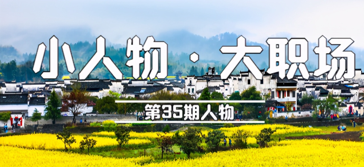 我，逃离北京，回农村做农田工程"包工头"，9个月就赚18万 第1张