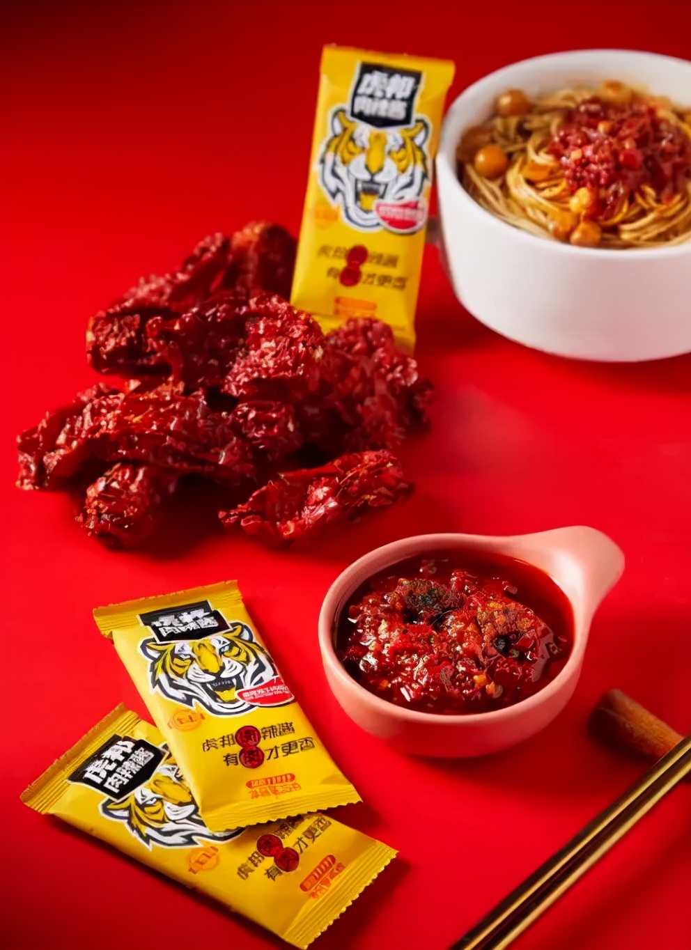 狂卖690万+罐！“双十一”战绩PK，虎邦辣酱夺冠 第21张
