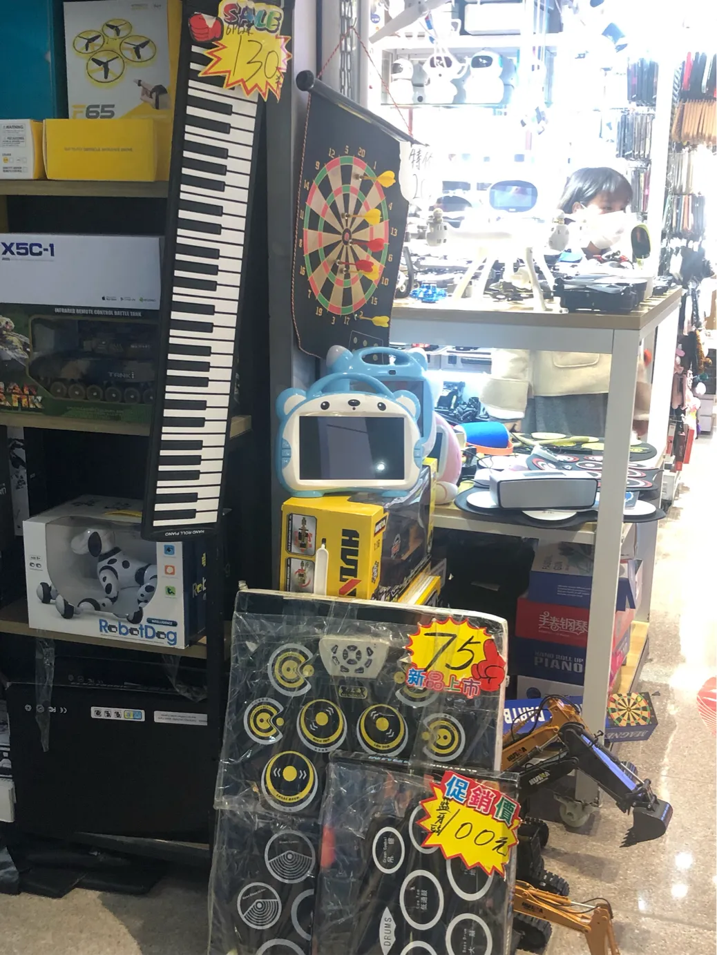 7bdeec4f46164bb6a159bf4272d66d2f.webp 第1张