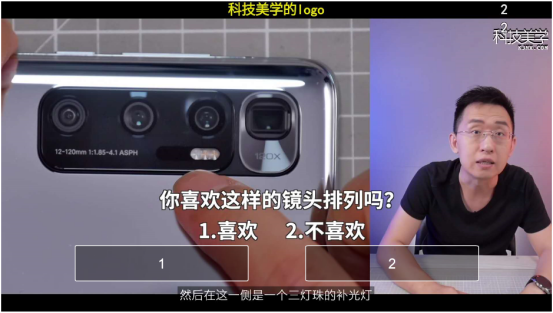 B站：最佳氛围社区的互动还有提升空间吗？ 第23张