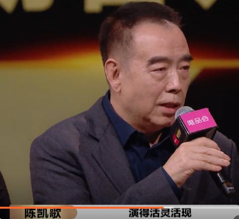 《演员请就位2》胡杏儿获得收官冠军，实至名归 第3张
