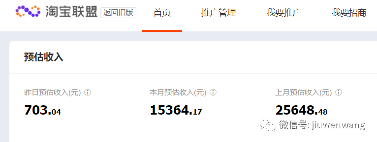 图片 第1张
