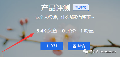 图片 第3张