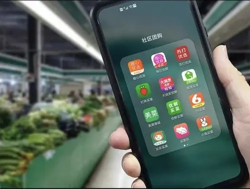 催命还是救命？“九不得”出台，社区团购要讲“武德”了吗？ 第5张