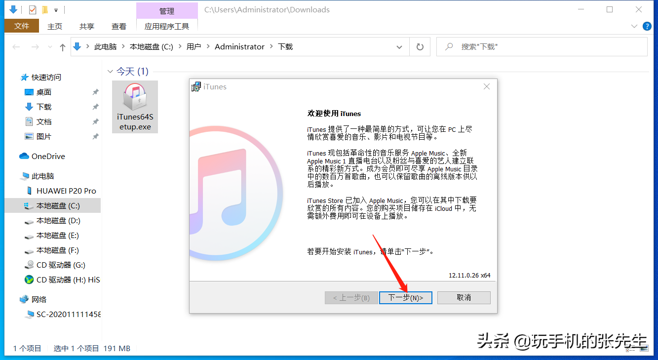 6b913097a9964470866f4dbf516a8c3d 第5张