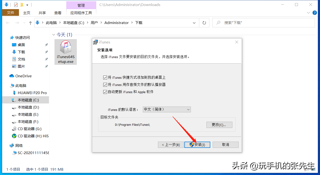 7654e27c7d6b40b8bbda2b3093c60651 第7张