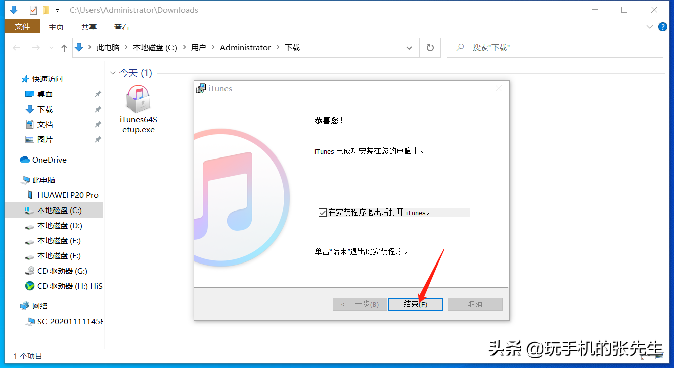 2d799d6dec614b42b4c69e5c63381b3b 第9张