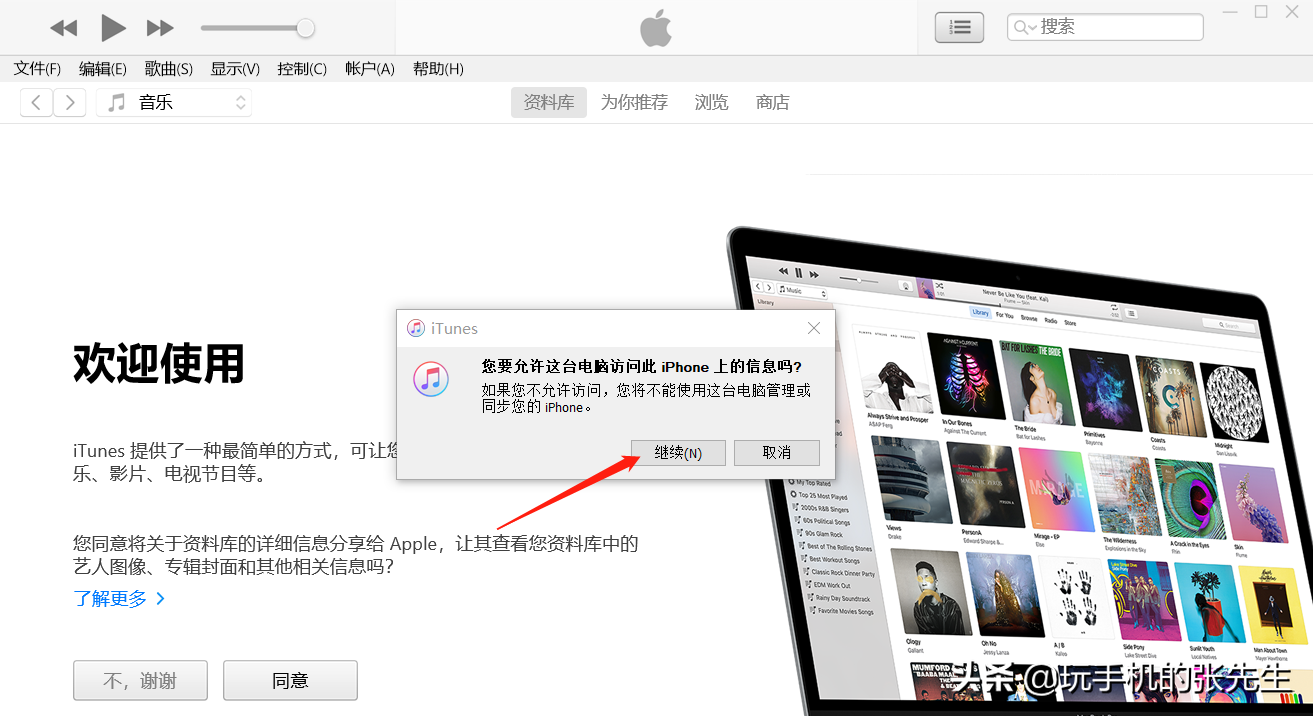 076ebe3cd67a44a4aa428b0dee98cfca 第11张