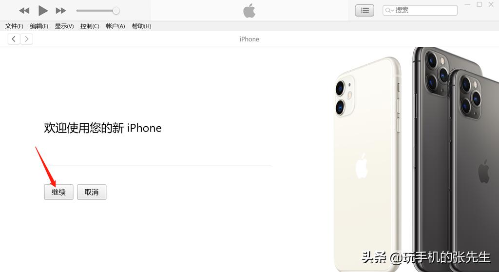 835c525e97694a948ede4f225eadc76b 第15张