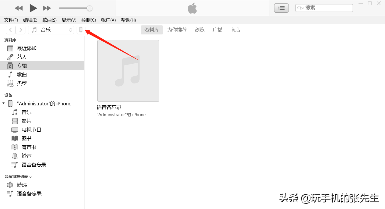df4c8dea998842e88560d7a6a982724f 第17张