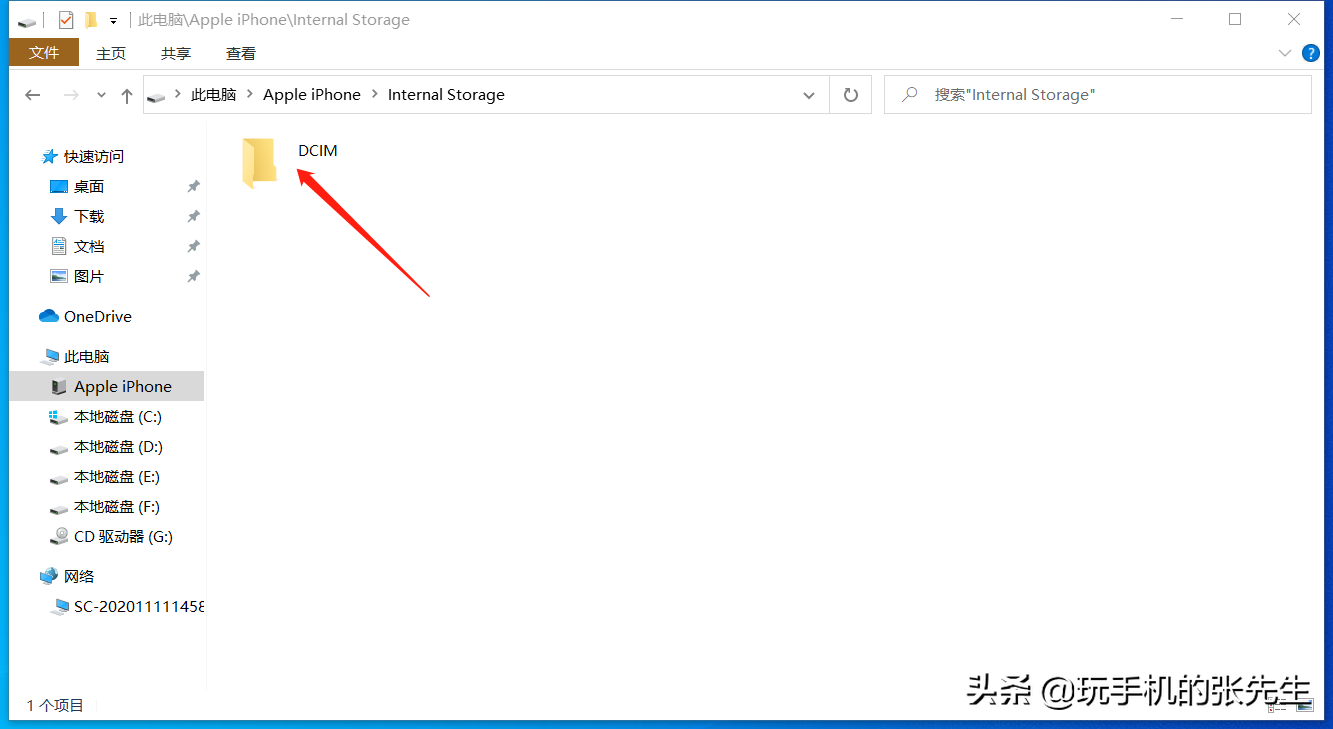 4e3ae164009848bf91a2a76b697ffd65-1 第27张