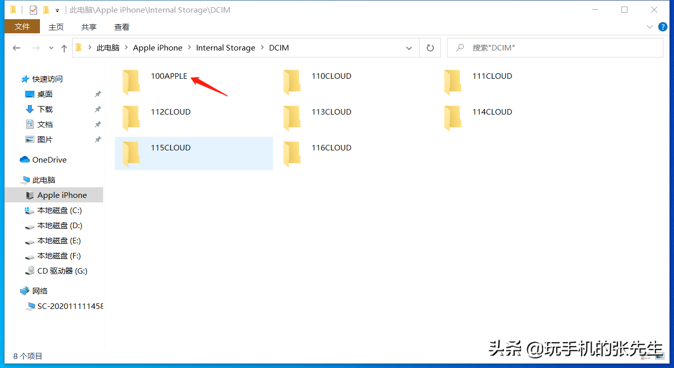 e4db4345165241a0865aaa472b7b7245 第29张