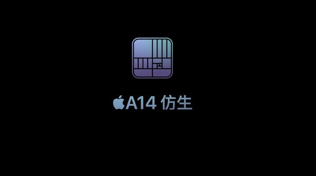 心疼苹果iPhone12没能发出来，只能拿手表和iPad凑数 第13张