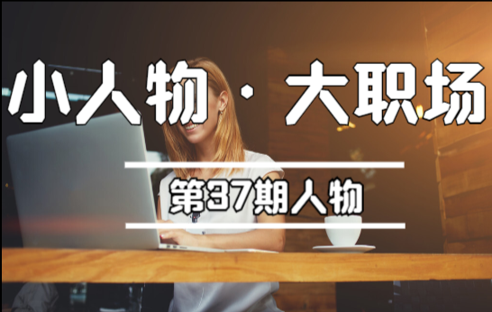 我，主业5000，做微商副业1万，你看不起的行业，真的很赚钱 第1张