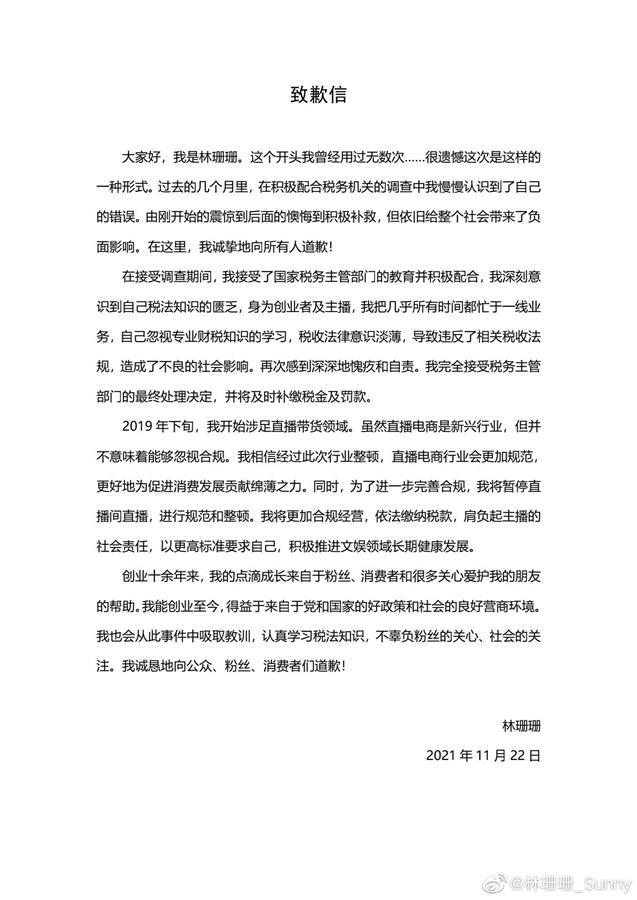 SpUsVp2AXjXqyZ 第9张