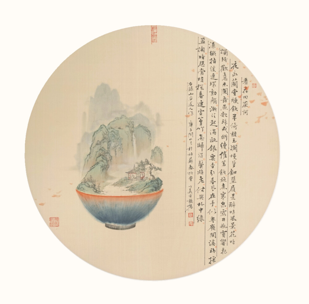 古风红尘伤感经典句子（红尘如梦的伤感诗句） 第7张