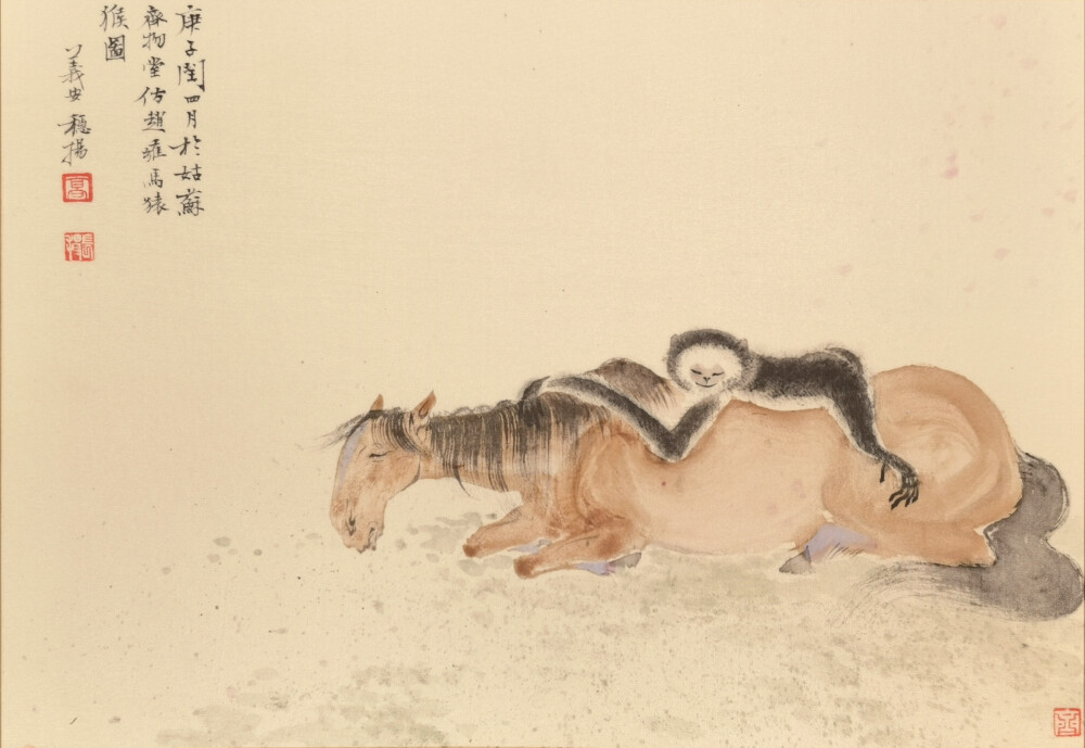 古风红尘伤感经典句子（红尘如梦的伤感诗句） 第9张