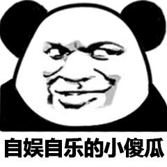 推荐几个安全没封的网站（四个免费又安全的网站） 第1张
