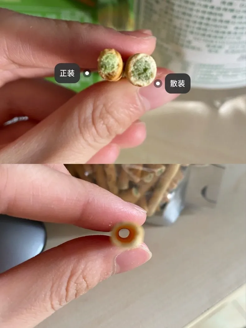“百醇自由”背后，年轻人不爱网红爱工厂？ 第3张