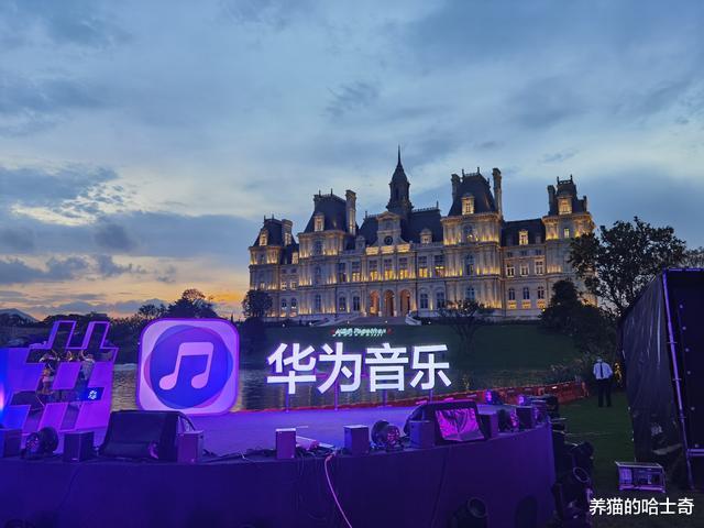 有惊喜，有热情，有关怀，我的HDC 2020华为开发者大会之行 第23张