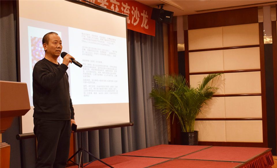 举办2020北京草根创业者沙龙心得与感悟 线下聚会 站长故事 第7张 第13张