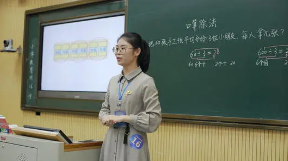 未来十年女生很吃香的专业，未来发展前景好，家中有女儿建议收藏 第3张