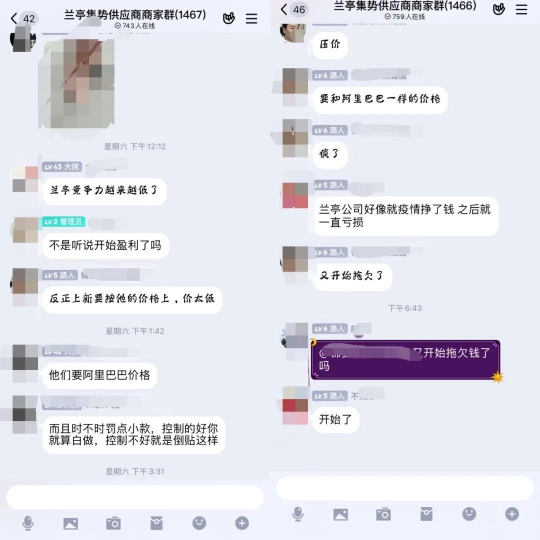 中国“外贸第一股”重回风口，跨境电商转运只是“狼来了”？ 第5张