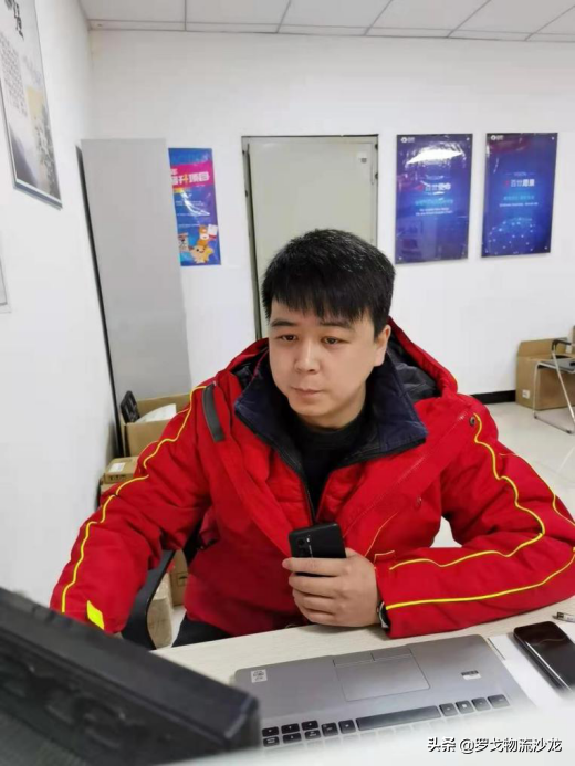 国家邮政局表彰！百世快递3人获评全国邮政行业劳动模范 第3张