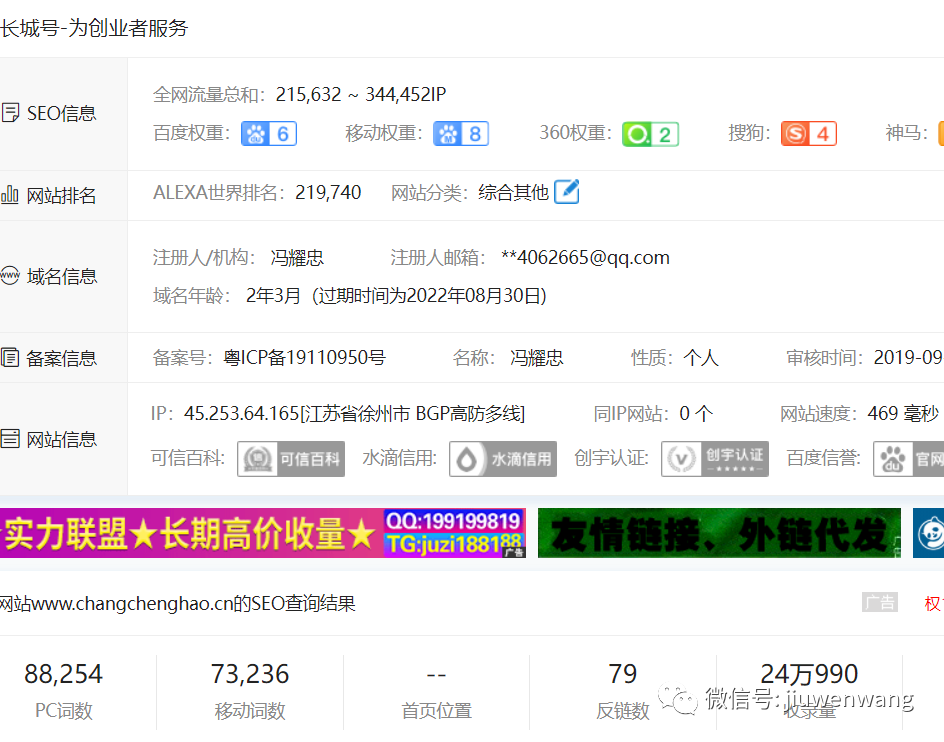 图片 第1张