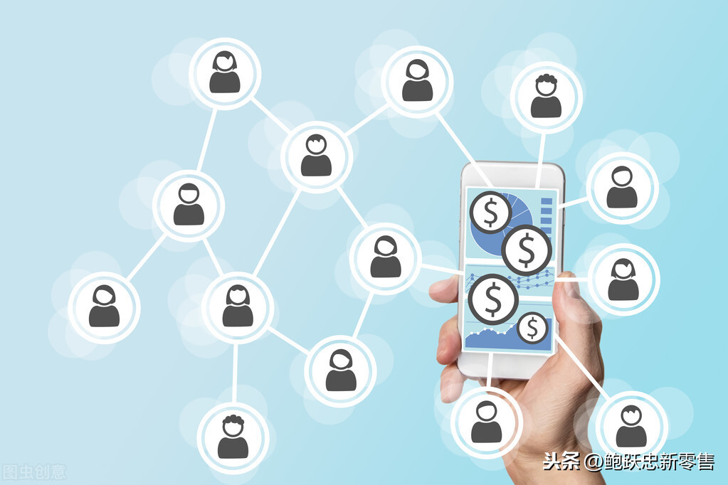 如何做好数字化转型？ 第1张