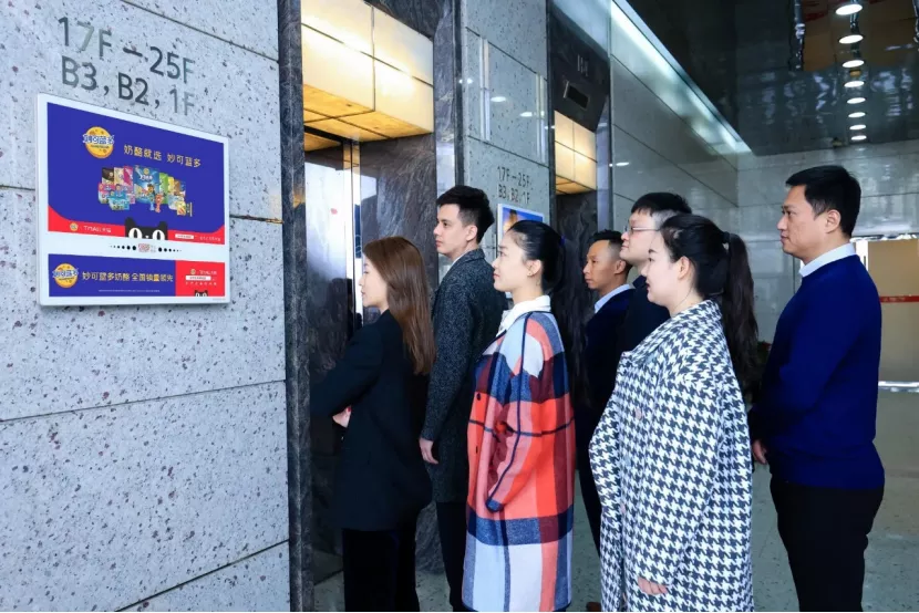 流量寒冬已至，品牌如何过冬？ 第3张