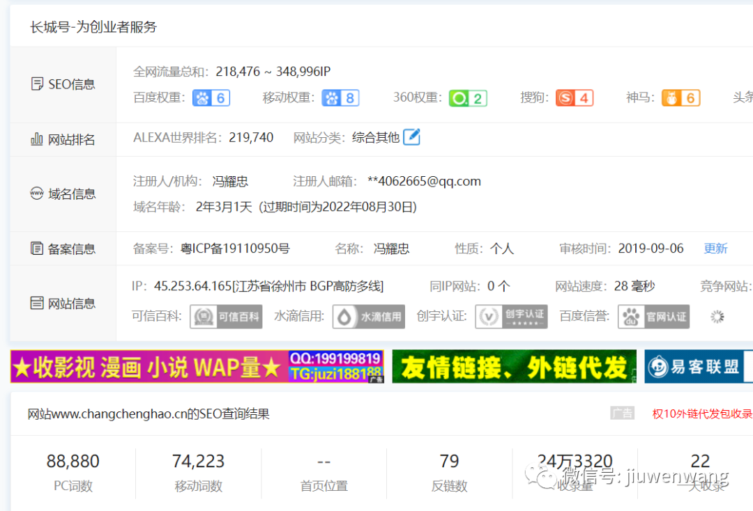 图片 第1张