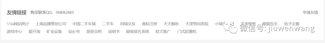图片 第3张