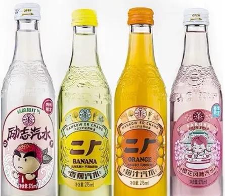 资本亿元押注“二厂汽水”，品牌复活能否成就霸业？ 第3张