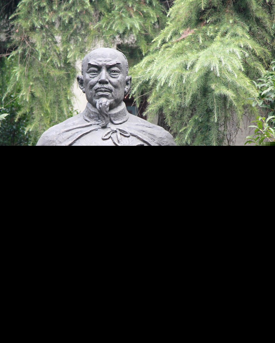 林则徐名言名句（林则徐家训十句话） 第5张