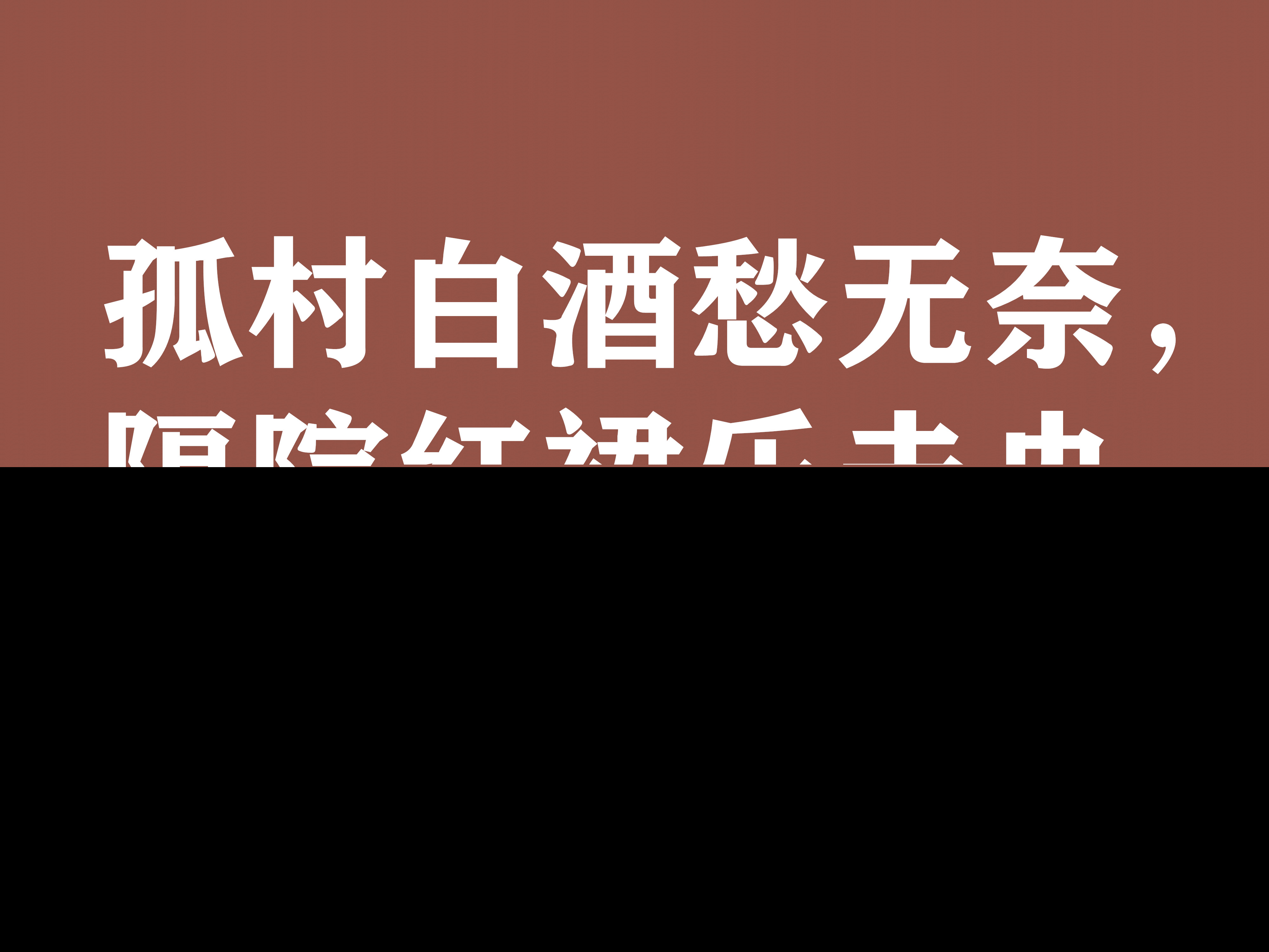 林则徐名言名句（林则徐家训十句话） 第21张